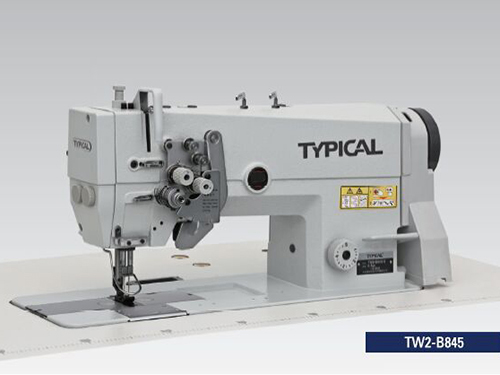 高速雙針針送料平縫機TW2-B845//TW2-B875