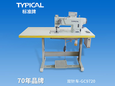 直驅高速大旋梭中厚料自動剪線雙針平縫機